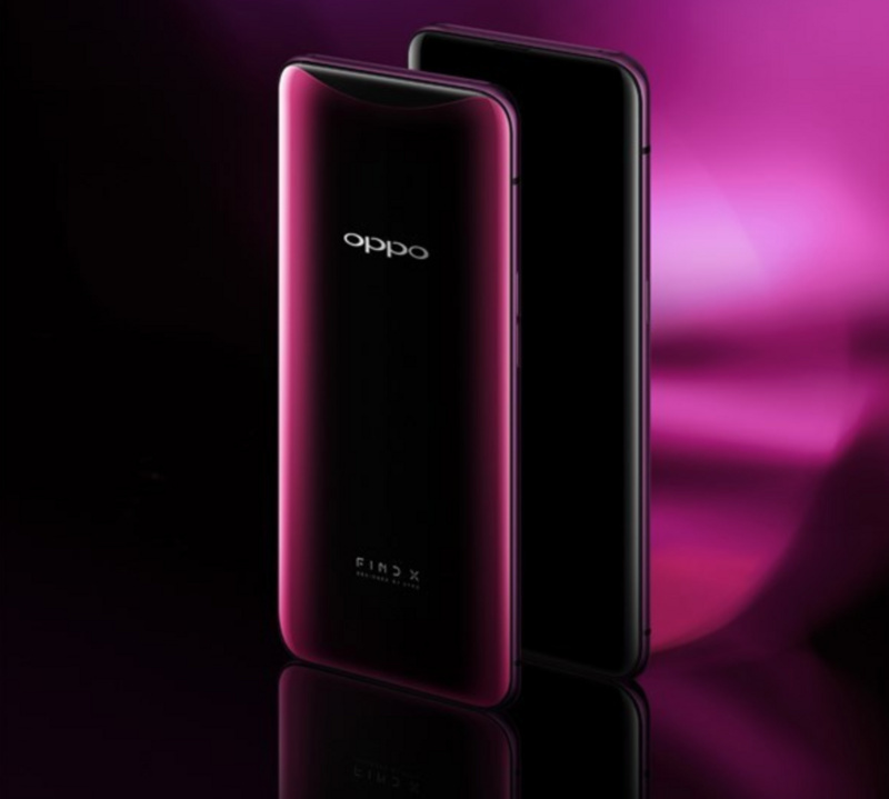 OPPO Find X的售價和設(shè)計讓水性環(huán)氧地坪涂料廠家驚了！