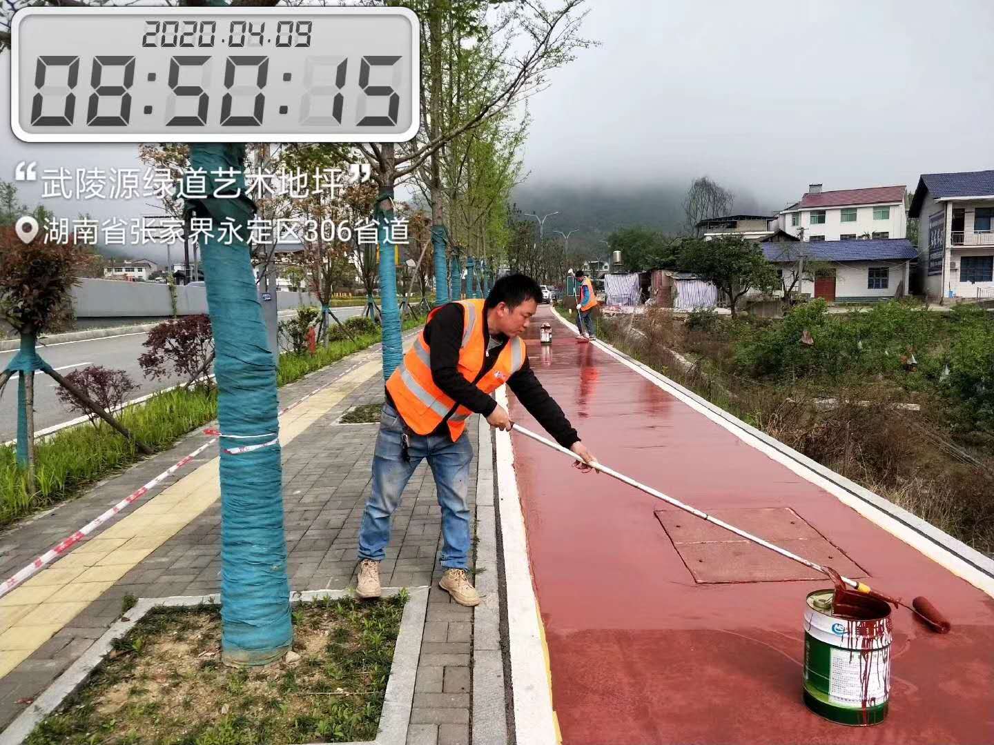 不褪色的戶(hù)外地坪漆